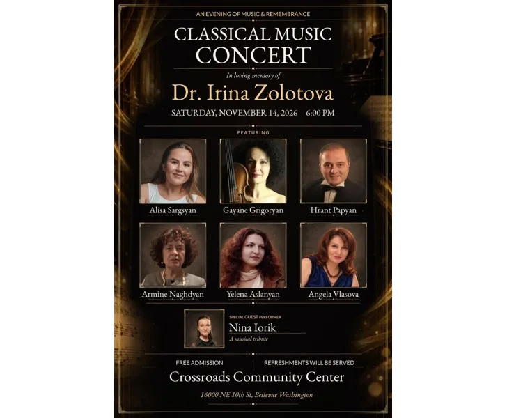 Classical Music Concert — In Memory of Dr. Irina Zolotova
