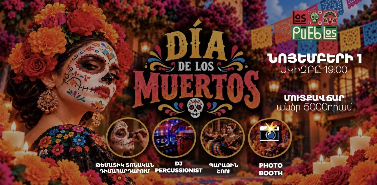 Día de los Muertos at Los Pueblos
