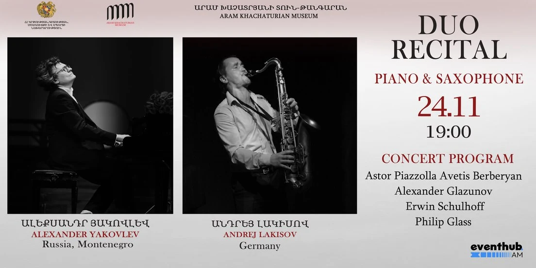 DUO RECITAL — Piano & Saxophone
