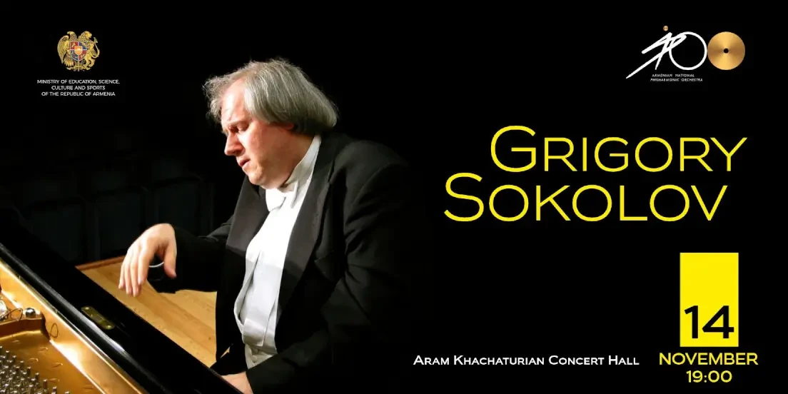 GRIGORY SOKOLOV | Piano Recital