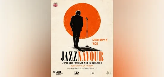 JAZZNAVOUR