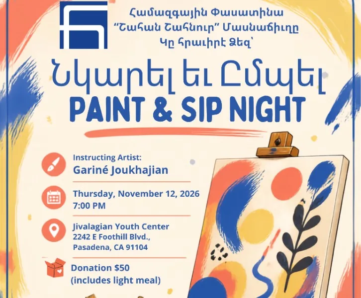 Paint & Sip Night with Garine Joukhajian