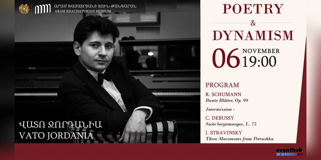 Piano Recital
