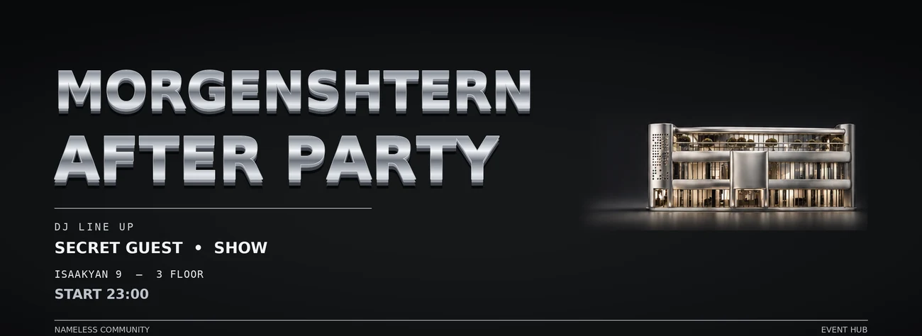 MORGENSHTERN AFTER PARTY