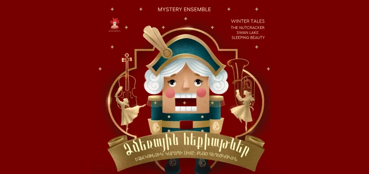 Winter Tales | The Nutcracker, Swan Lake, Sleeping Beauty by Mystery Ensemble