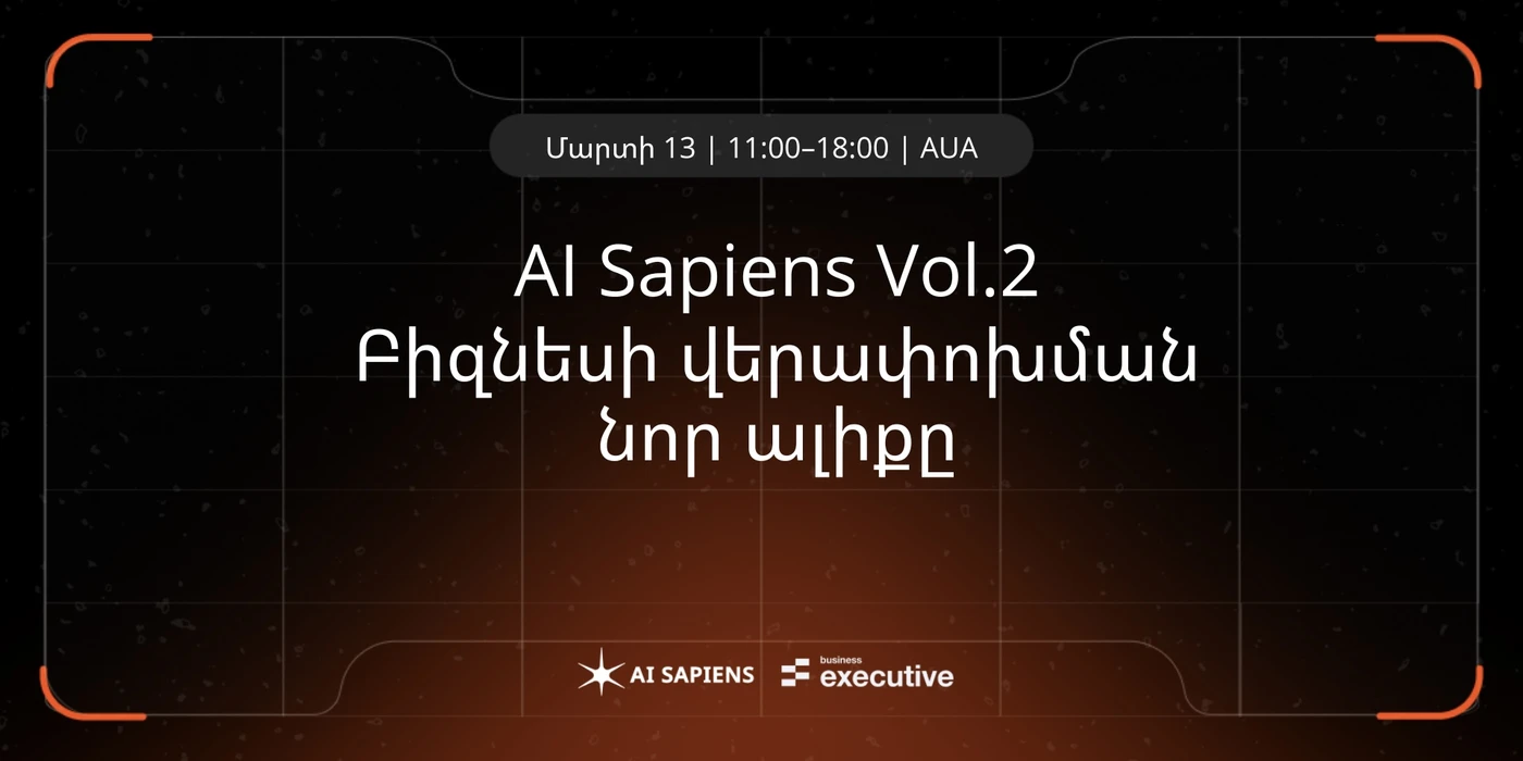 AI Sapiens Vol. 2: The New Wave of Business Transformation