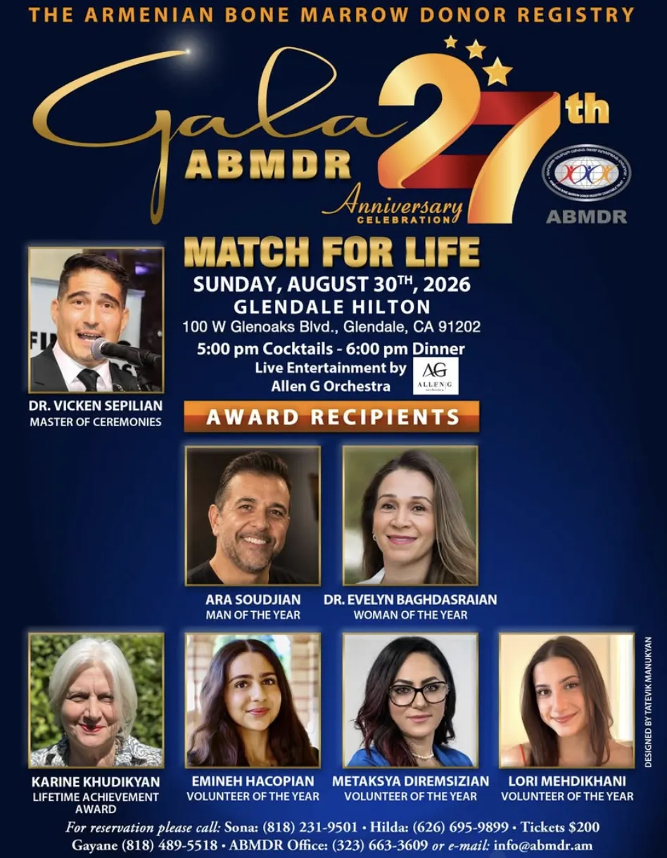 ABMDR Gala — 27th Anniversary: Match for Life