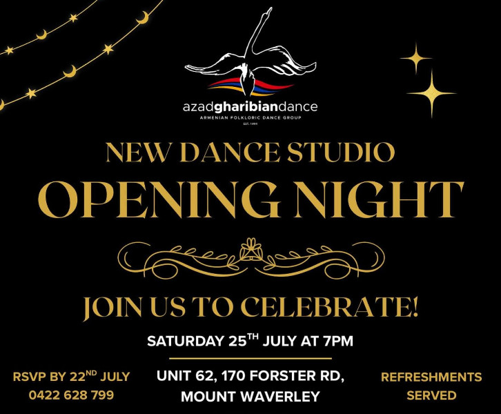 AGD's New Studio Opening Night