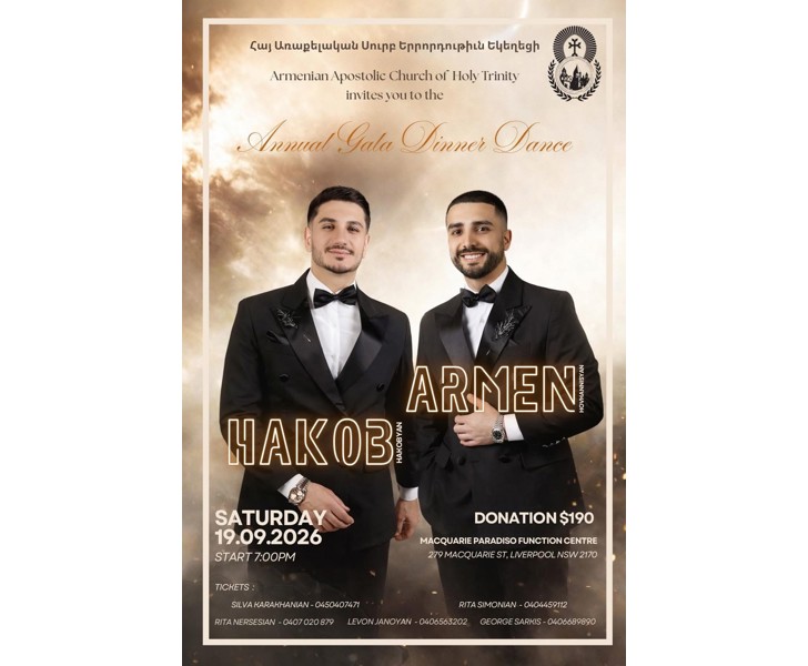 Annual Gala Dinner Dance with Hakob Hakobyan & Armen Hovhannisyan