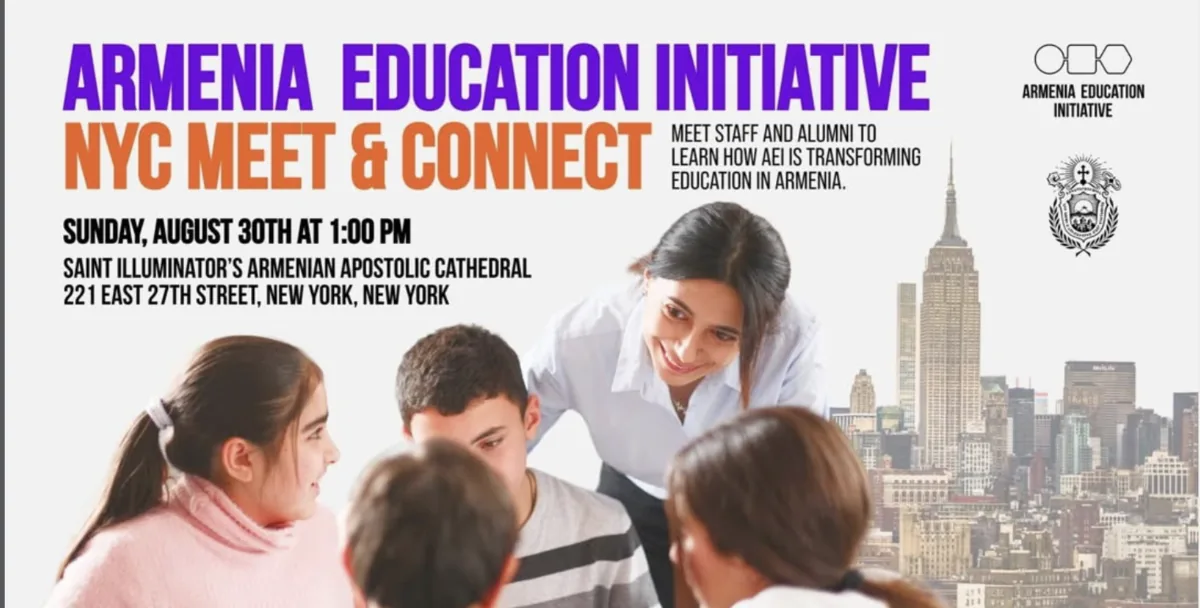 Armenia Education Initiative: NYC Meet & Connect