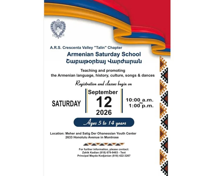 Armenian Saturday School - ARS Talin Chapter Crescenta Valley