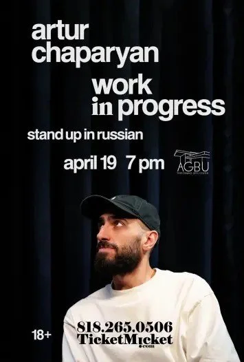Artur Chaparyan — Work in Progress Stand Up