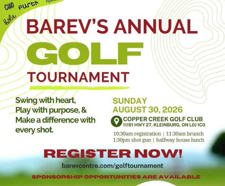 Barev Centre Annual Golf Tournament