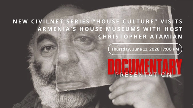 Documentary Presentation: House Culture with Christopher Atamian