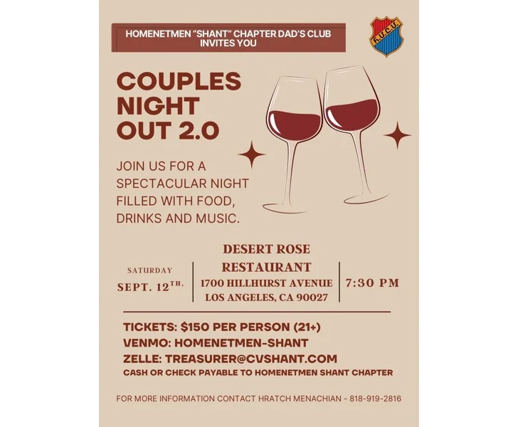 Couples Night Out 2.0