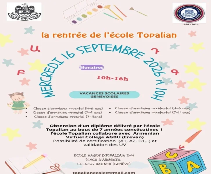 Rentree Scolaire - Ecole Topalian