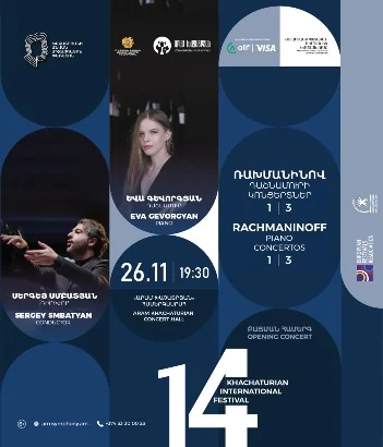 Eva Gevorgyan: Rachmaninoff Piano Concertos Nos. 1 and 3
