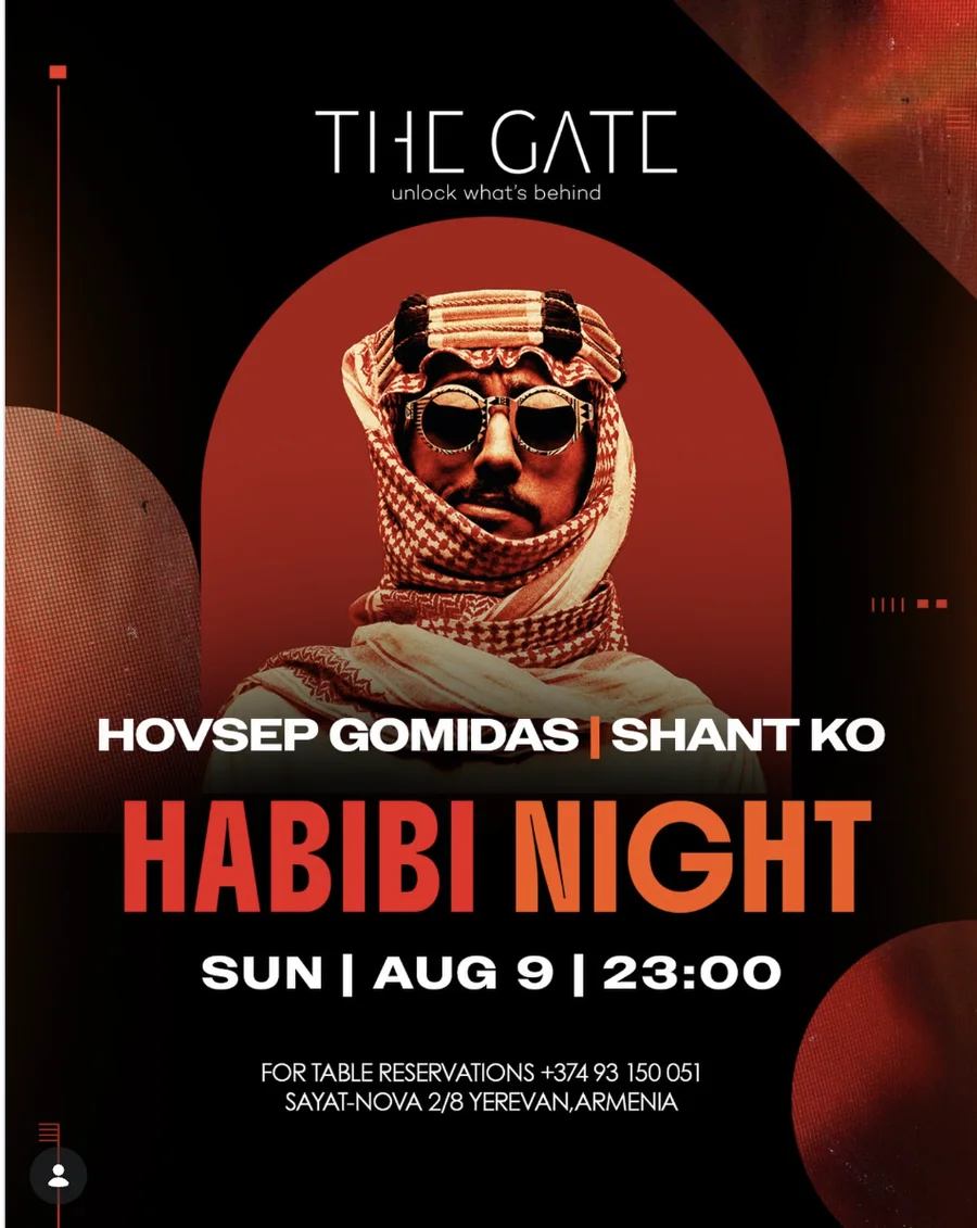 Habibi Night at The Gate