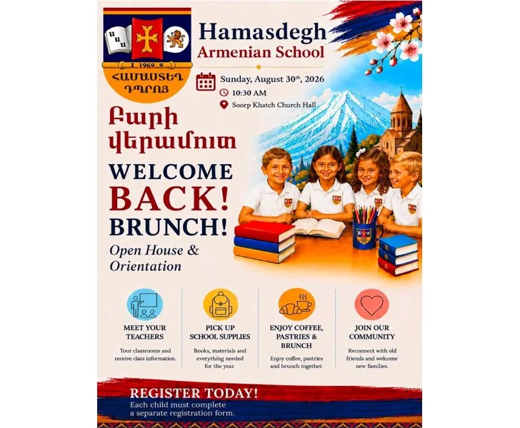 Welcome Back Brunch