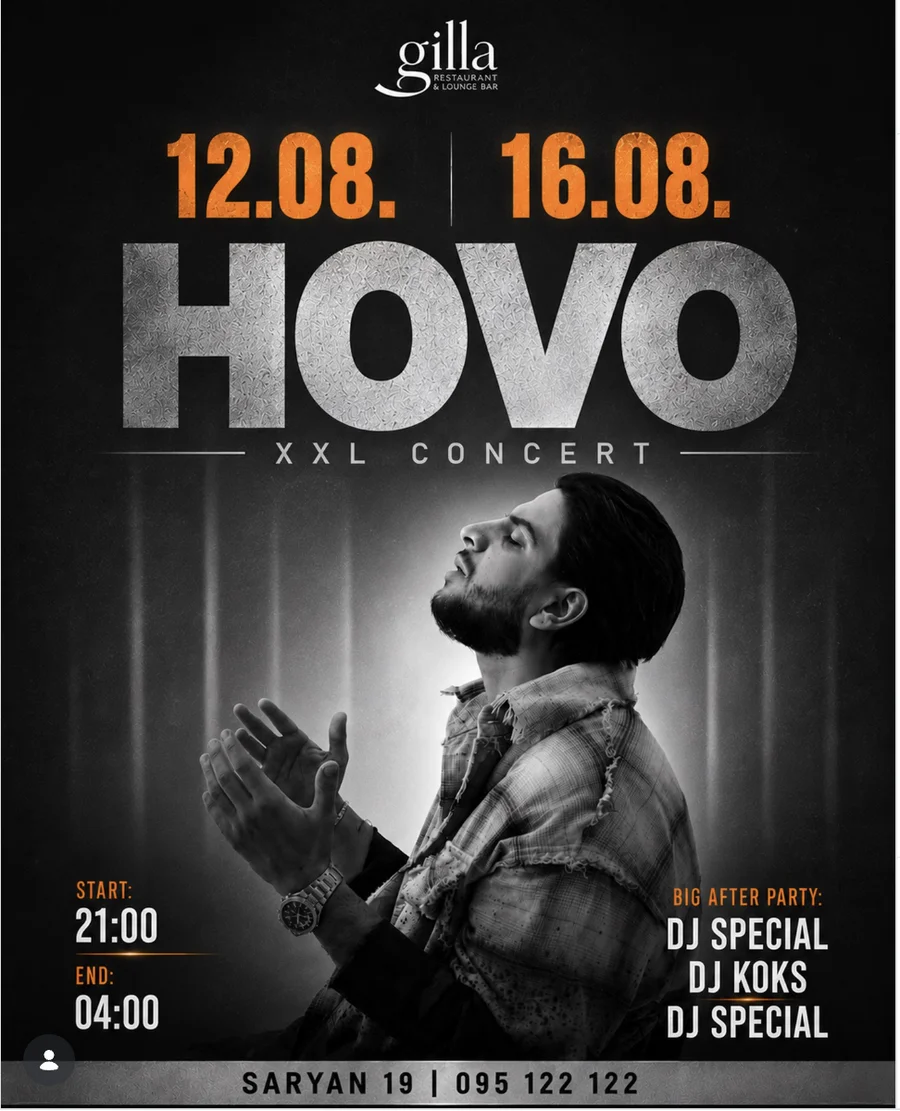 HOVO XXL Concert at Gilla