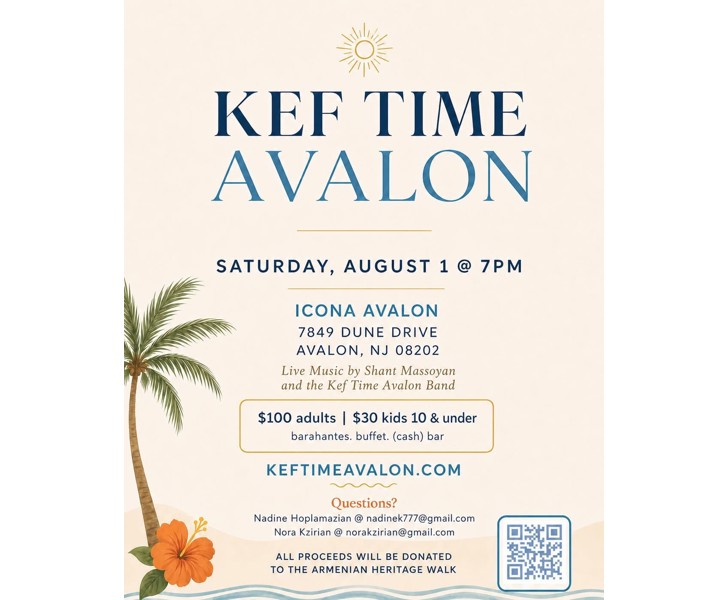 Kef Time Avalon