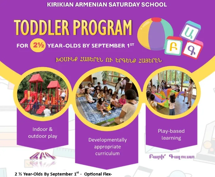 Kirikian Armenian School Toddler Program