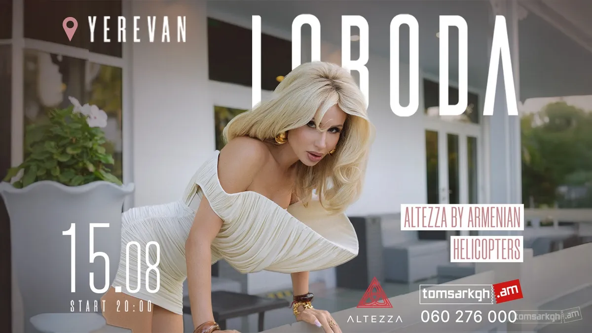 LOBODA Concert — Jrvezh Park, Yerevan