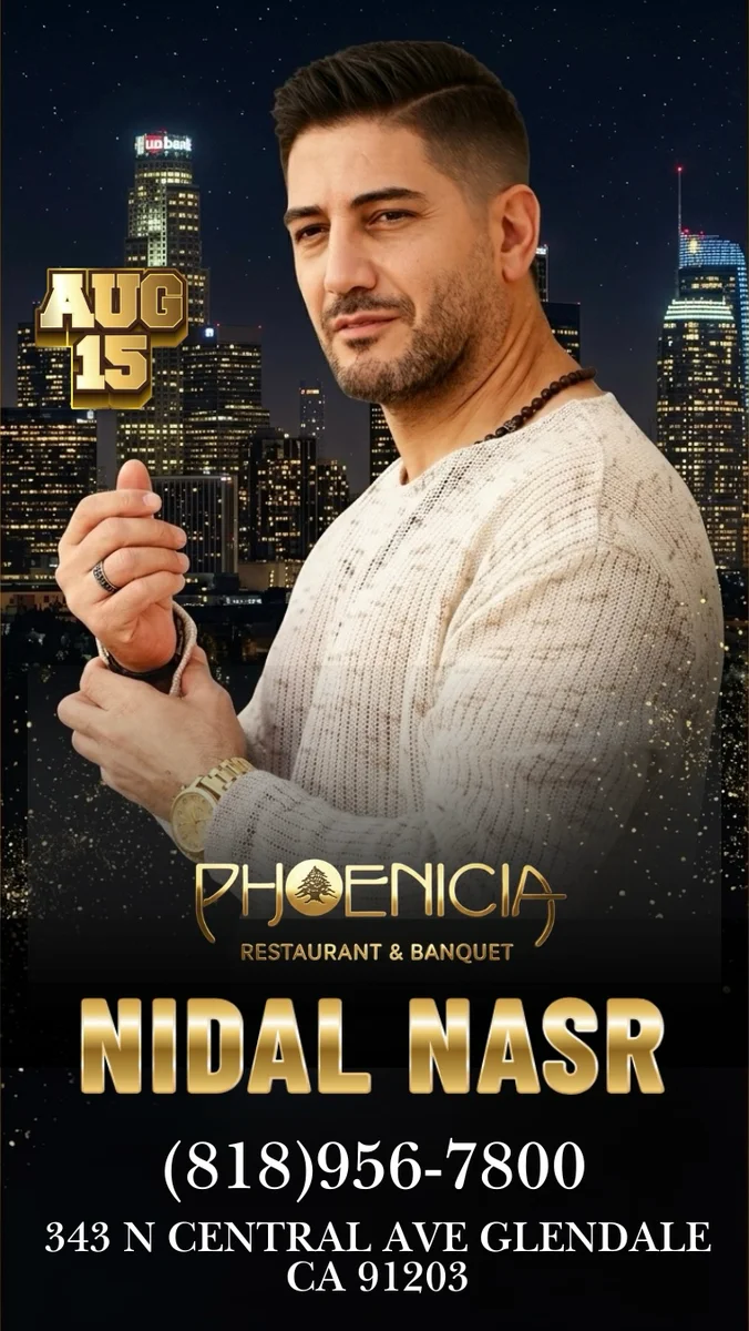 Nidal Nasr Live at Phoenicia