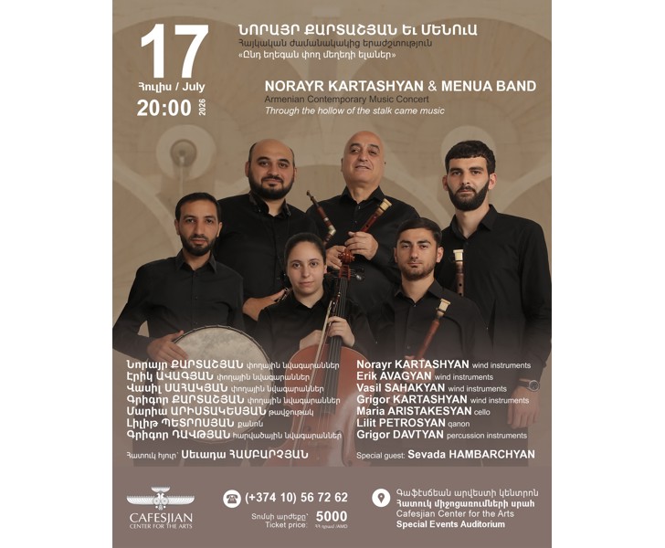 Norayr Kartashyan & Menua Band