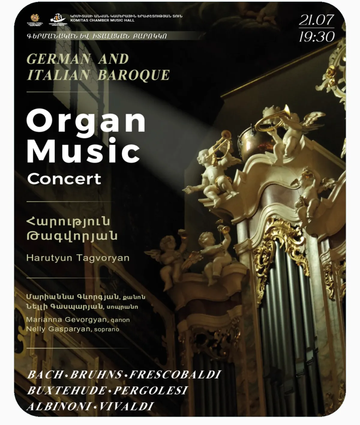 Organ Music Concert: Harutyun Tagvoryan