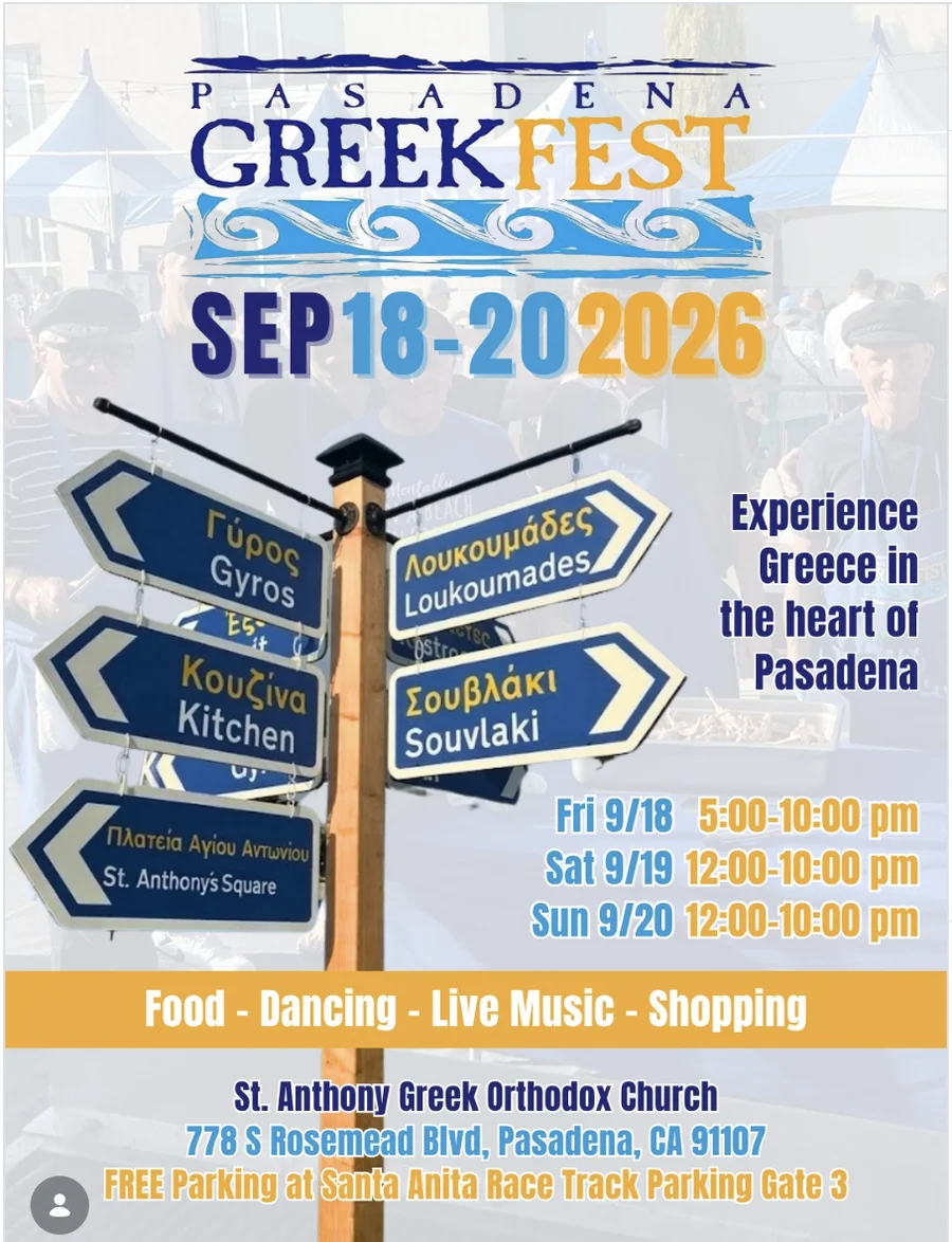 Pasadena GreekFest