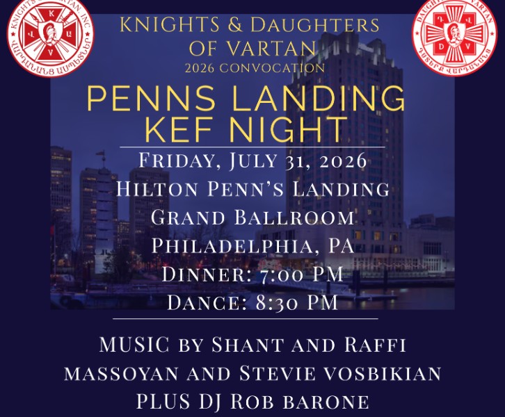 Penn's Landing Kef Night
