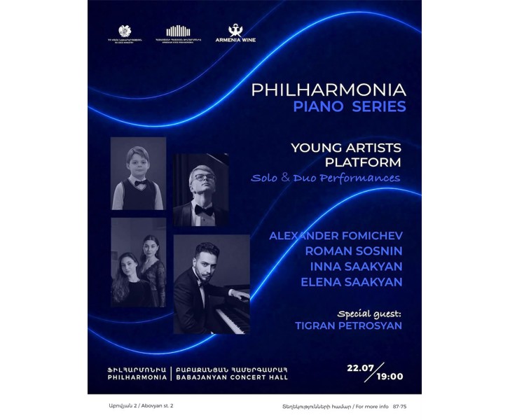 Philharmonia Piano Series — Young Artists Platform