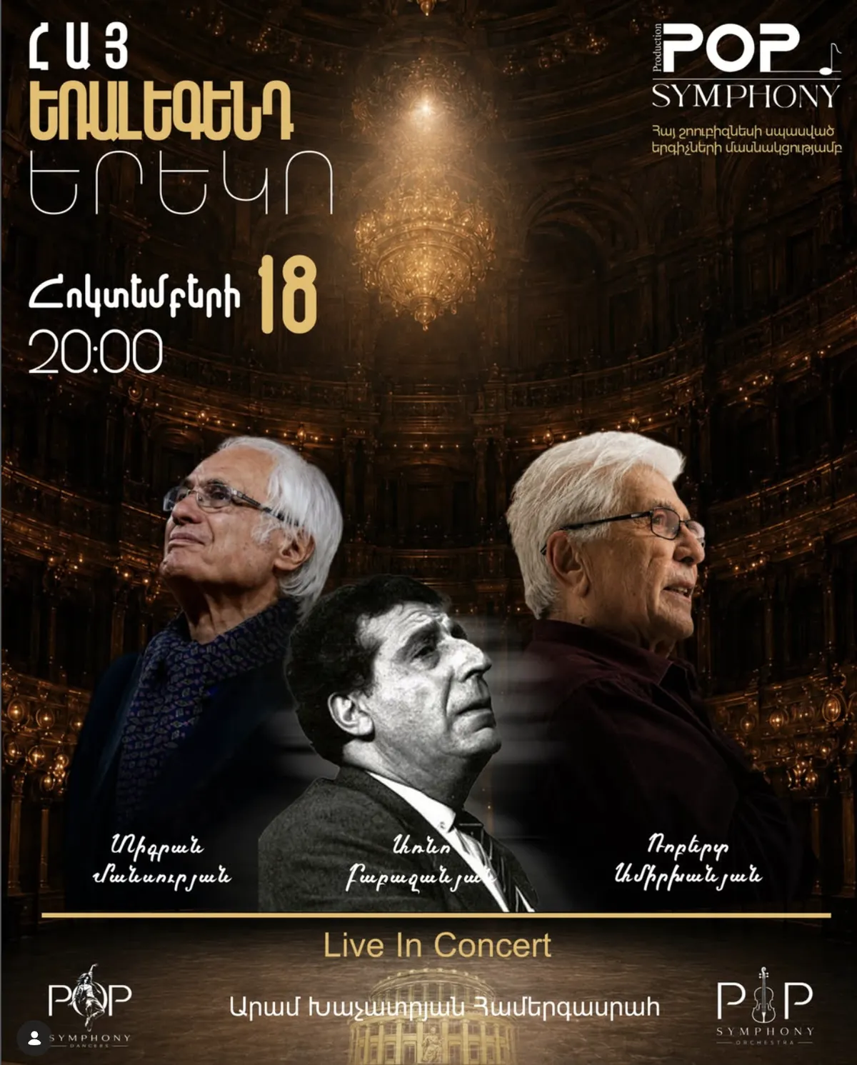 Armenian "Trialegend" Evening — Pop Symphony