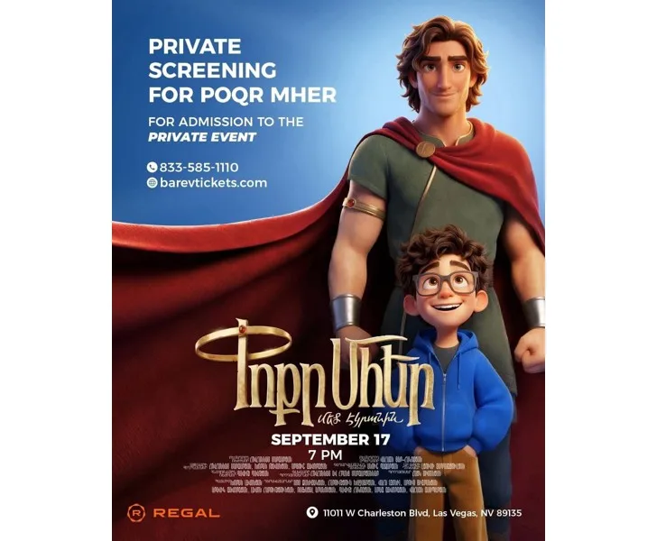Poqr Mher - Private Screening