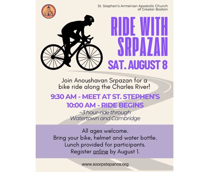 Ride with Srpazan