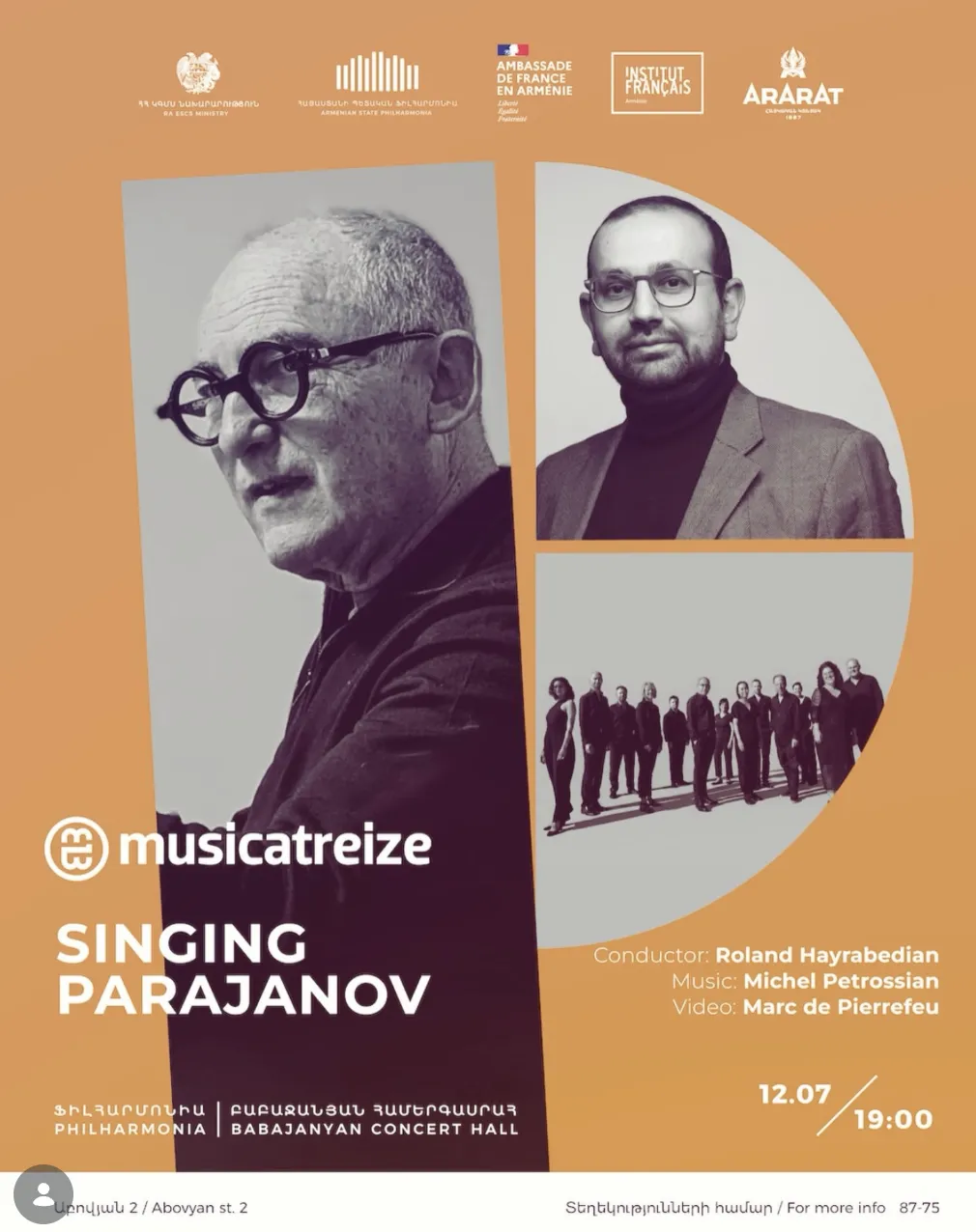 Singing Parajanov — Musicatreize