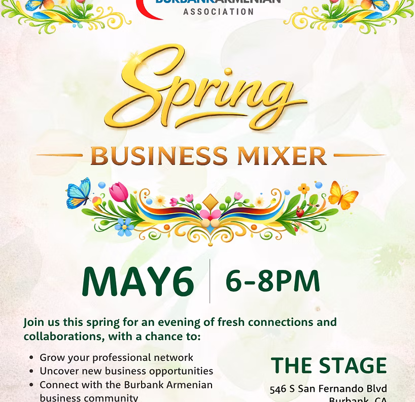 Spring Business Mixer