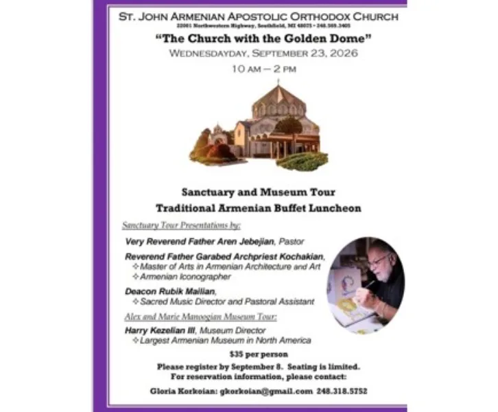 Sanctuary and Museum Tour