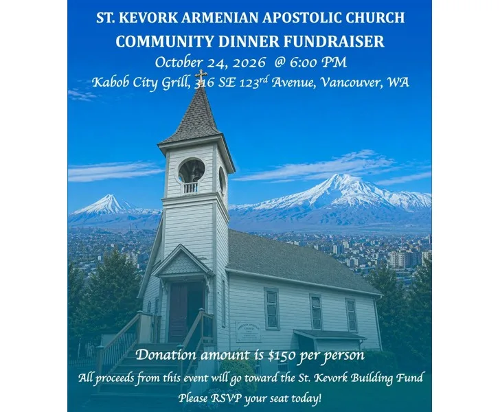 St. Kevork Community Dinner Fundraiser