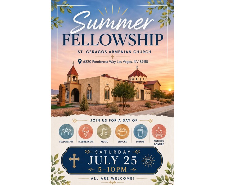 Summer Fellowship