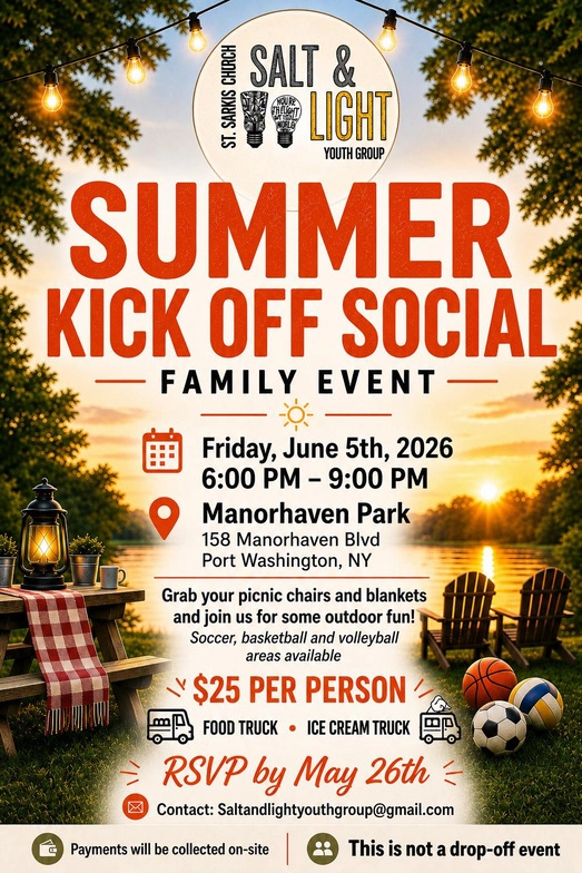 Summer Kick Off Social