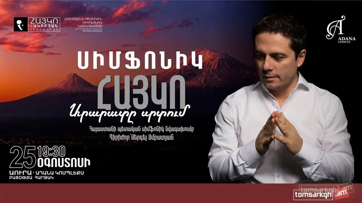Symphonic Hayko: Ararat Concert