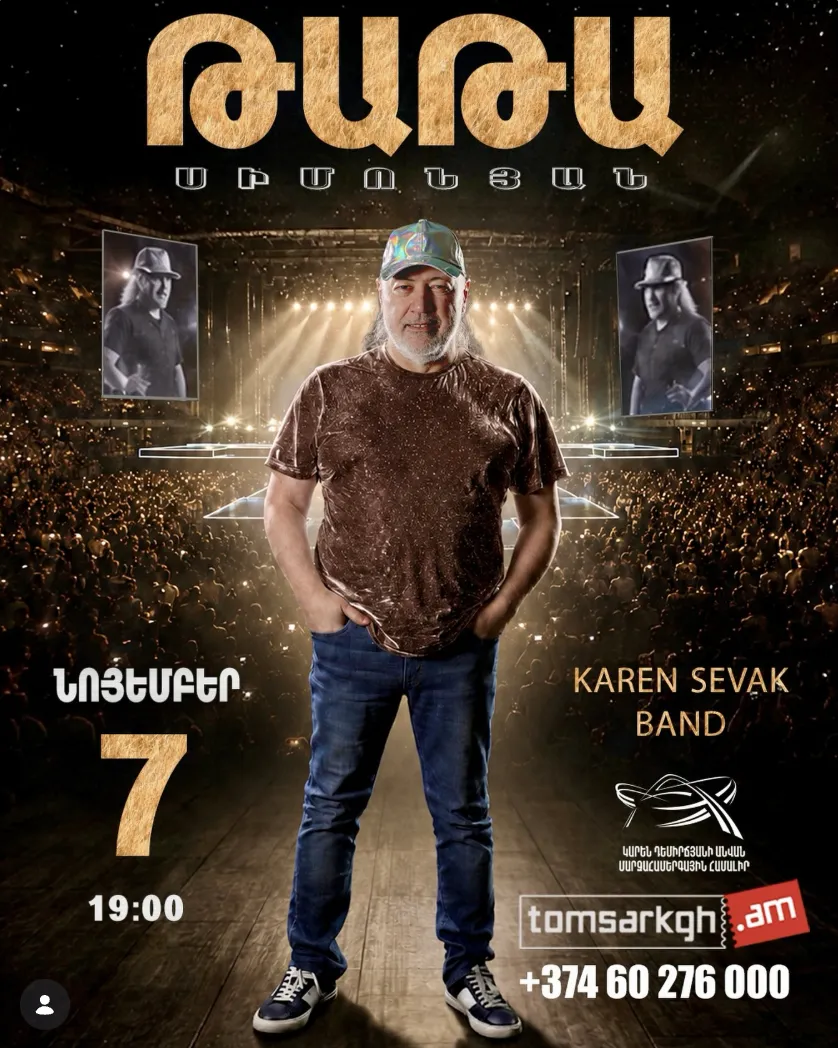 Tata Simonyan — Solo Concert in Yerevan