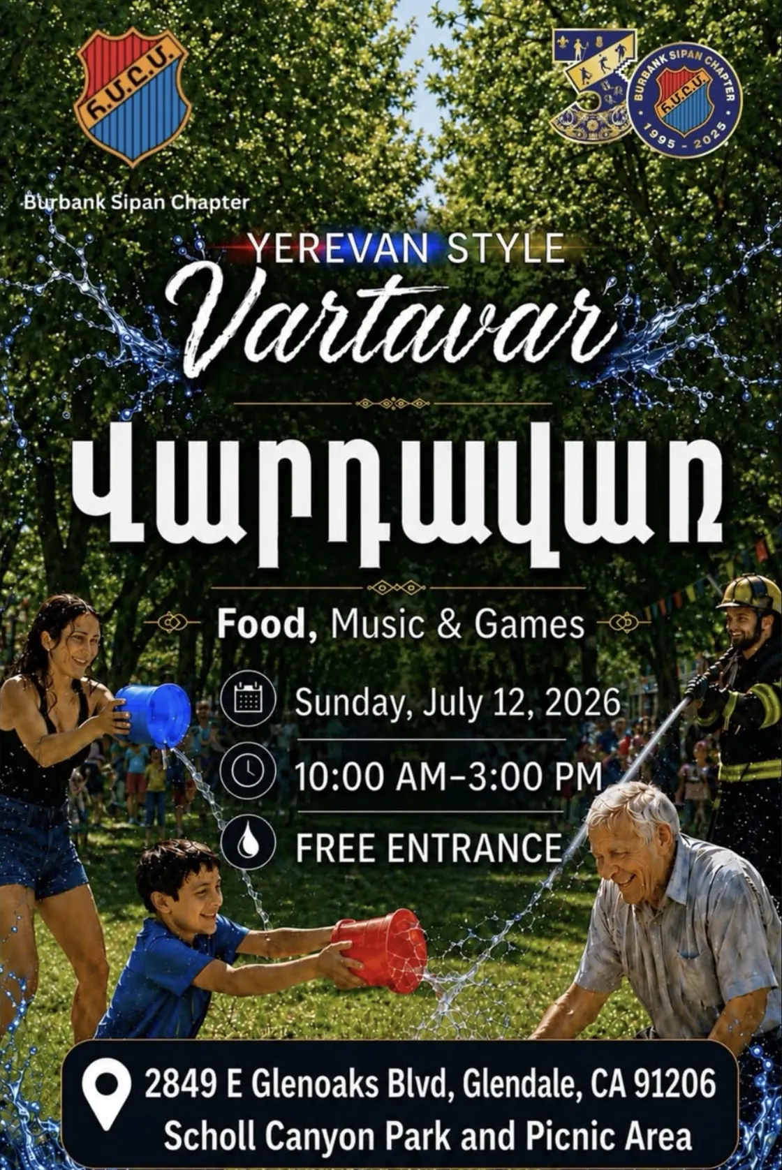 Yerevan Style Vartavar — Burbank Sipan Chapter