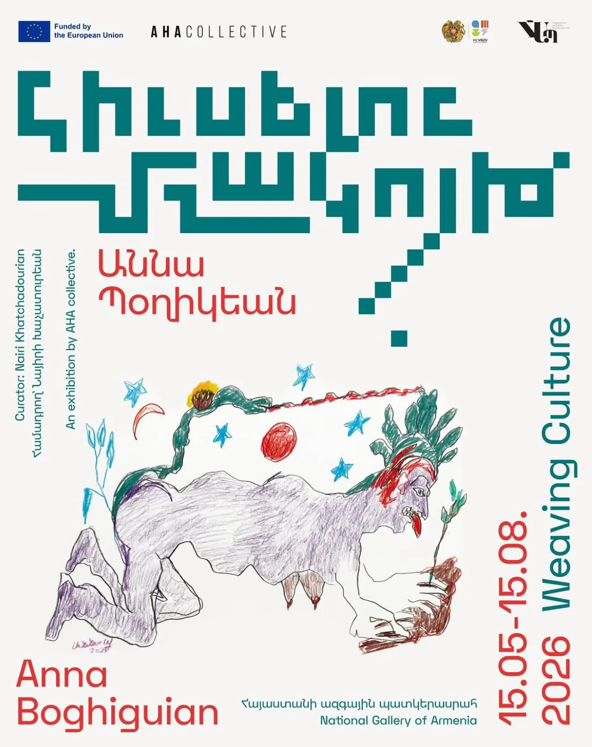 Weaving Culture — Anna Boghiguian Solo Exhibition Opening