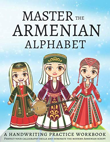 Armenian Alphabet Handwriting Practice Workbook